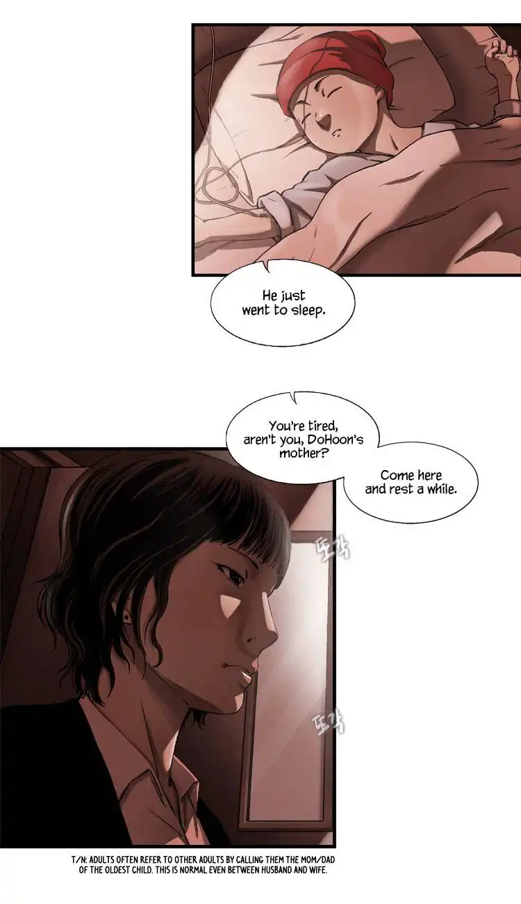 Diamond Dust (KANG Hyung-Gyu) Chapter 24 5